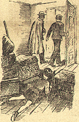 Незнакомец со свертком