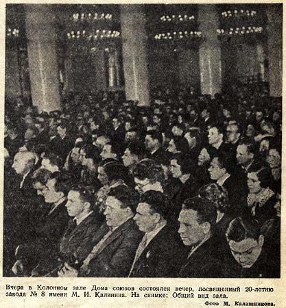 ,  20-  8 . .  ., 1939.